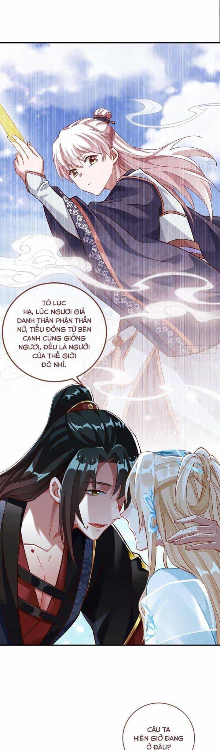 Vạn Tra Triêu Hoàng - Chương 605 - ảnh 25