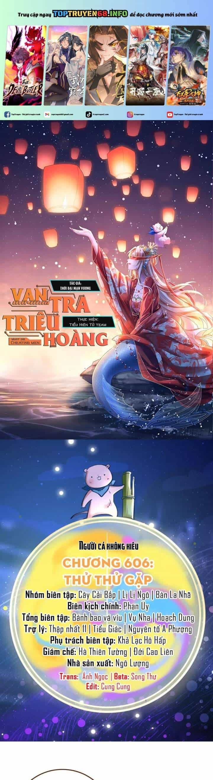Vạn Tra Triêu Hoàng - Chương 606 - ảnh 2