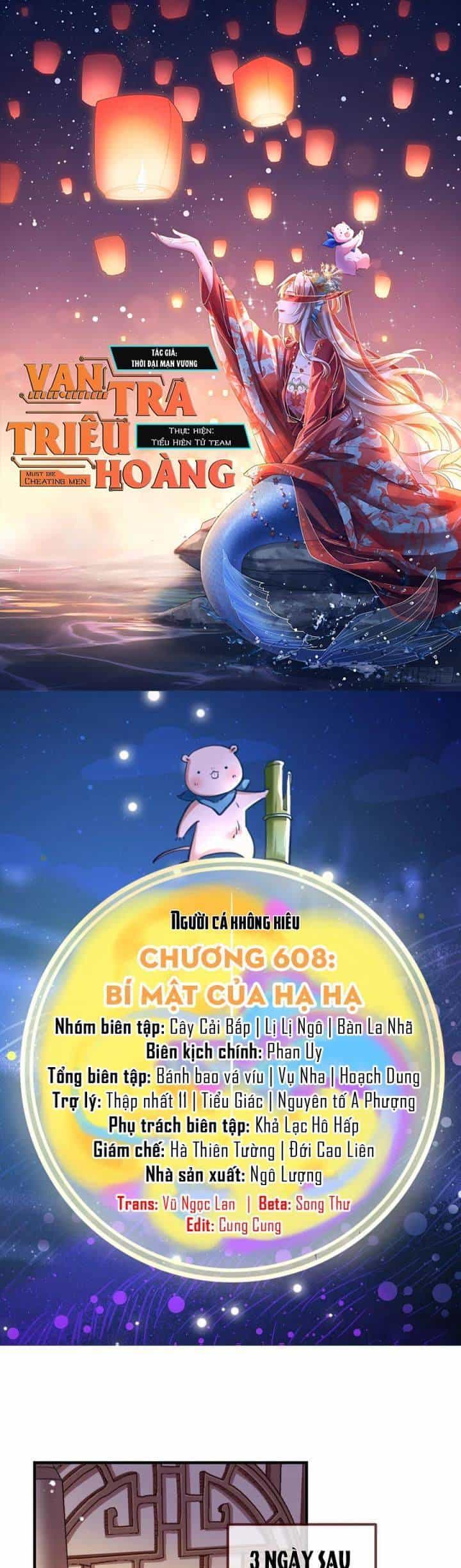 Vạn Tra Triêu Hoàng - Chương 608 - ảnh 3