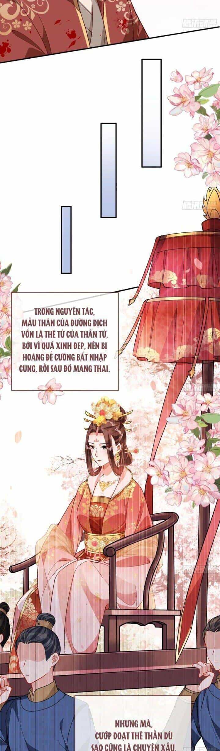 Vạn Tra Triêu Hoàng - Chương 609 - ảnh 12