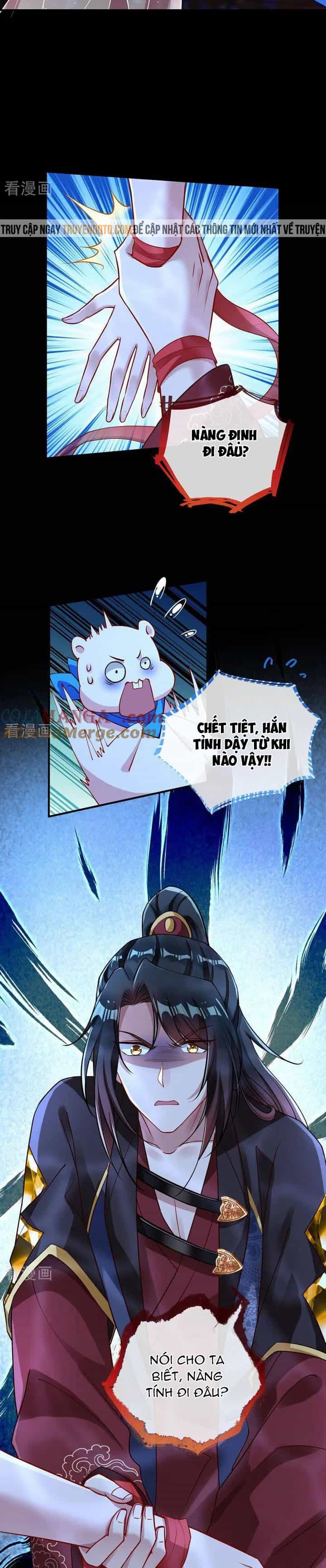 Vạn Tra Triêu Hoàng - Chương 617 - ảnh 5