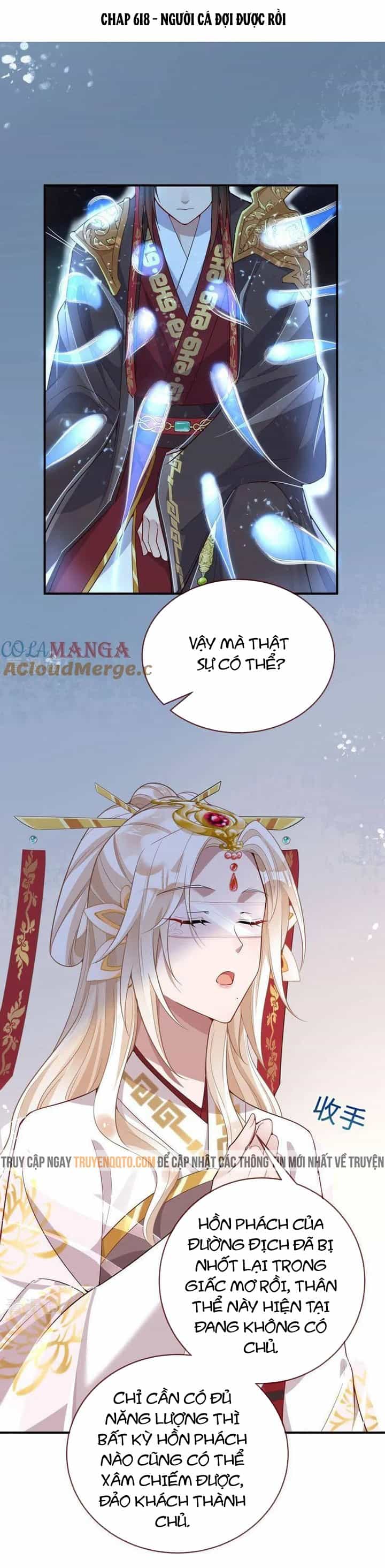 Vạn Tra Triêu Hoàng - Chương 618 - ảnh 2