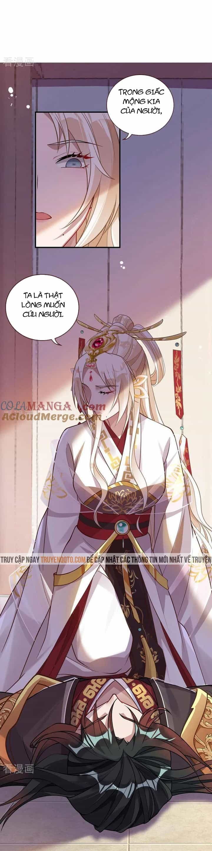 Vạn Tra Triêu Hoàng - Chương 618 - ảnh 27