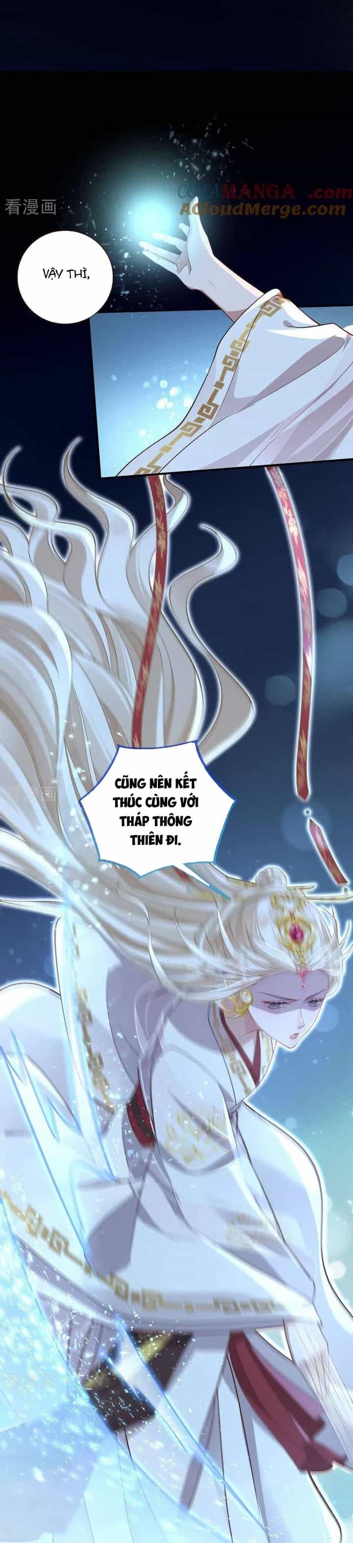 Vạn Tra Triêu Hoàng - Chương 618 - ảnh 30