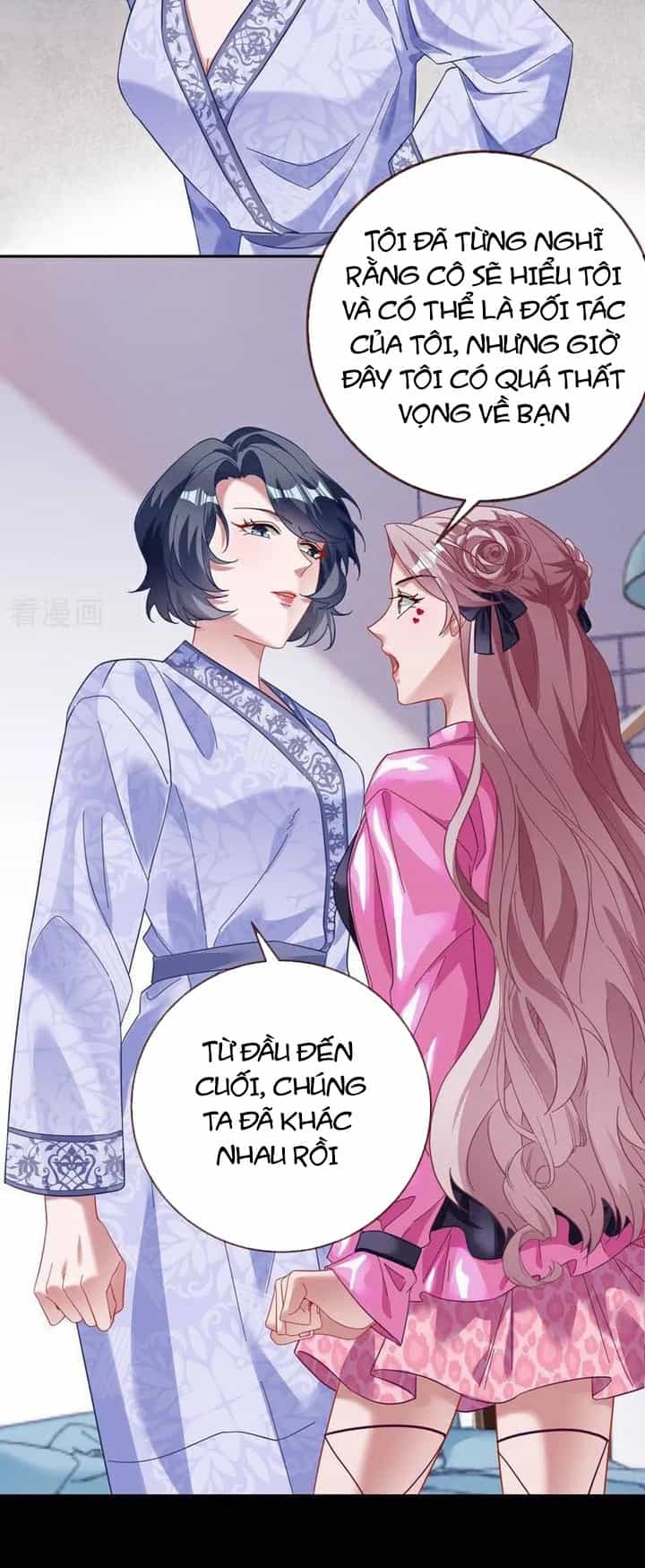 Vạn Tra Triêu Hoàng - Chương 631 - ảnh 14
