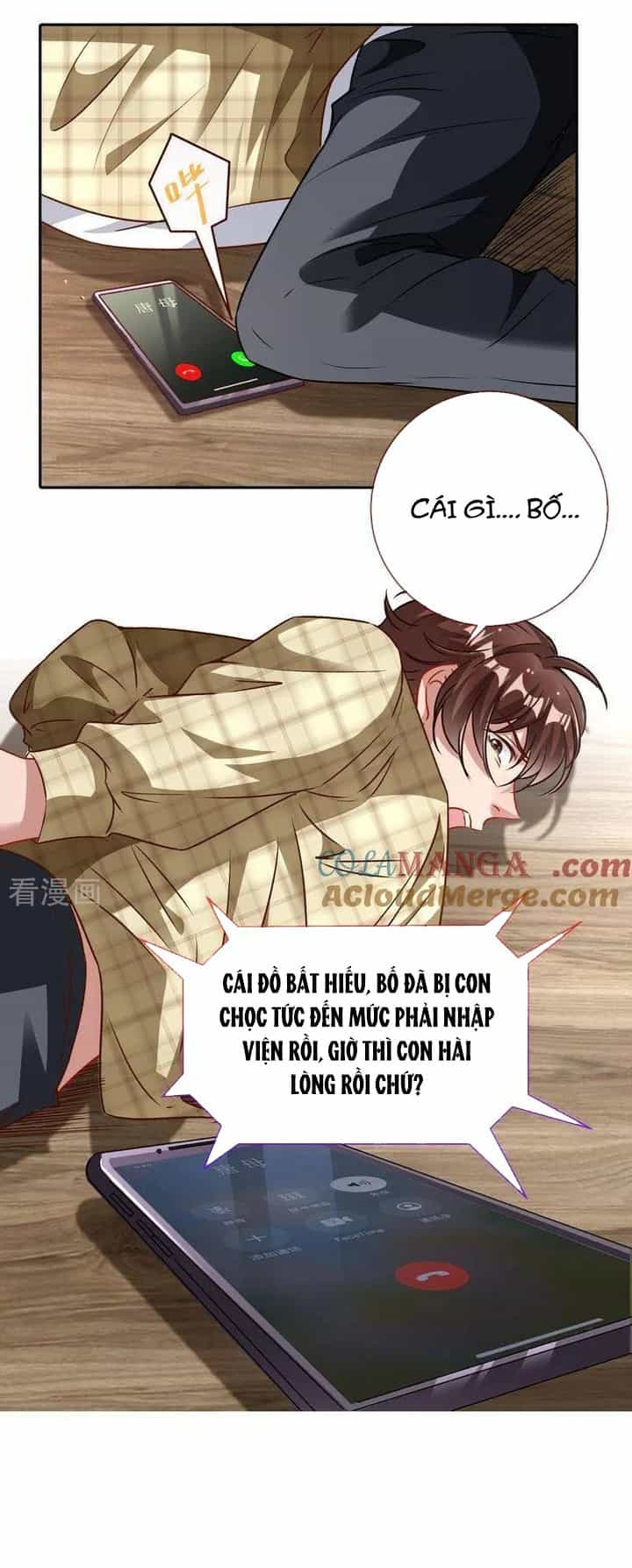 Vạn Tra Triêu Hoàng - Chương 639 - ảnh 27