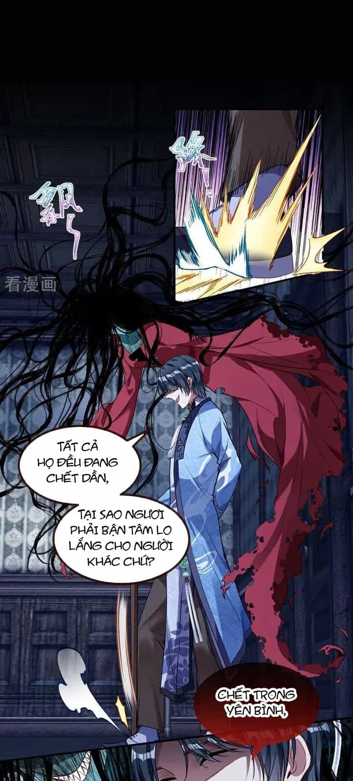 Vạn Tra Triêu Hoàng - Chương 644 - ảnh 26