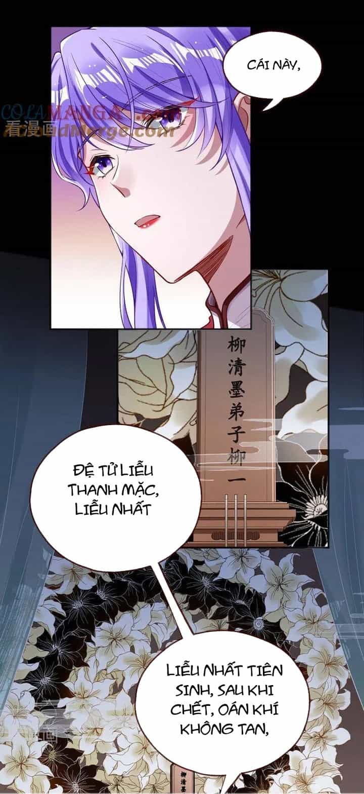 Vạn Tra Triêu Hoàng - Chương 646 - ảnh 17