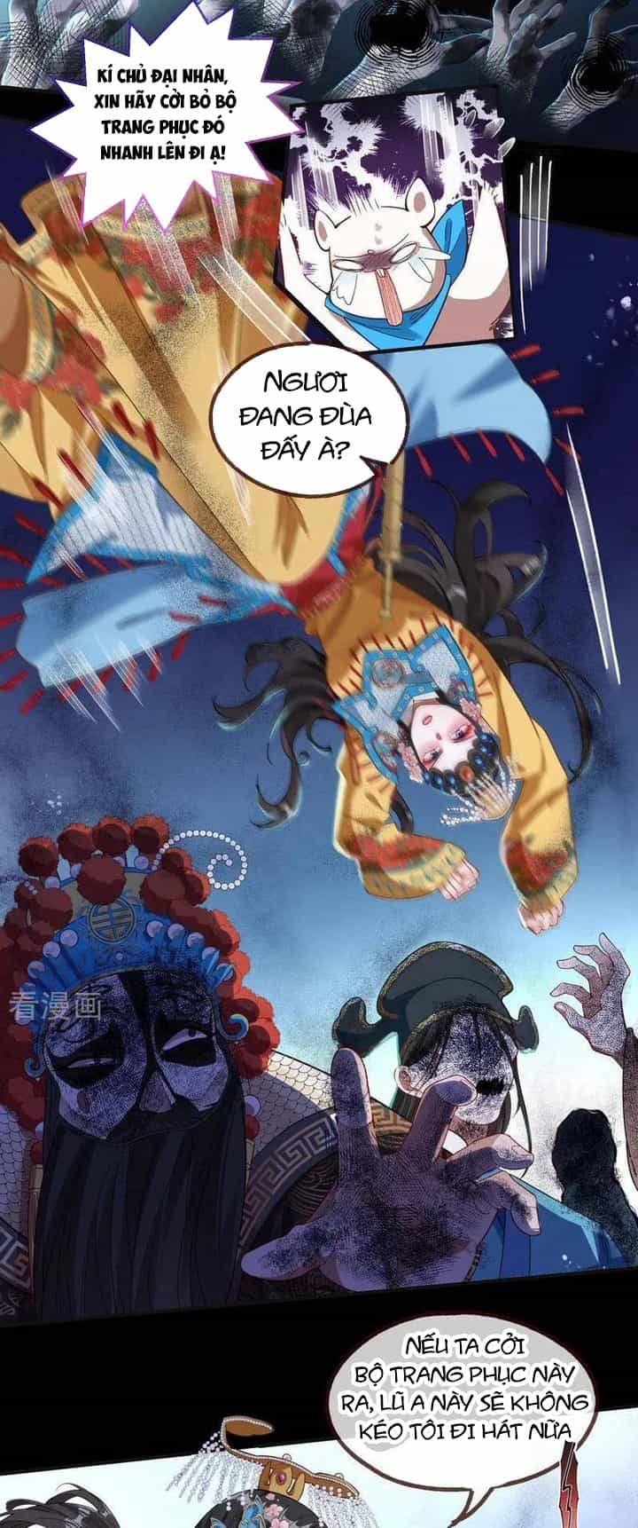 Vạn Tra Triêu Hoàng - Chương 652 - ảnh 3