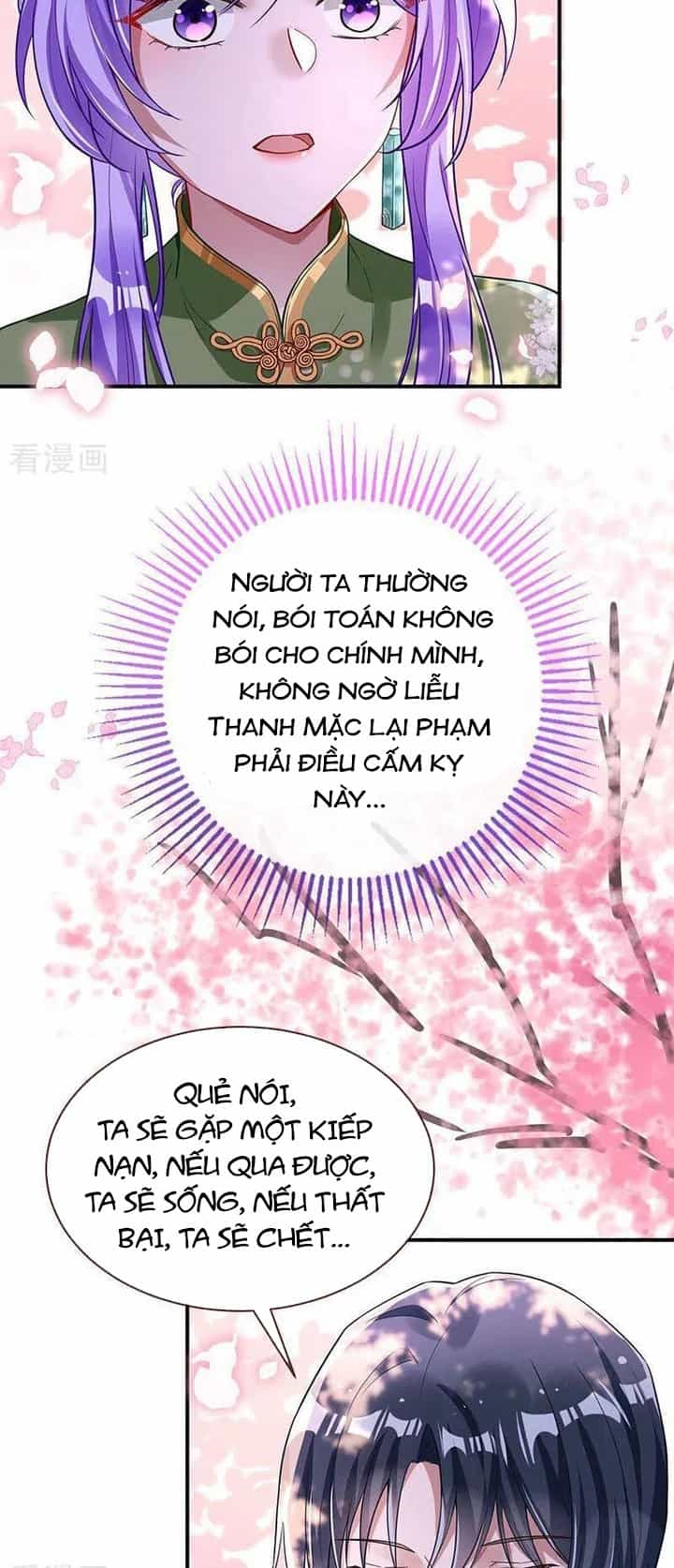 Vạn Tra Triêu Hoàng - Chương 665 - ảnh 35