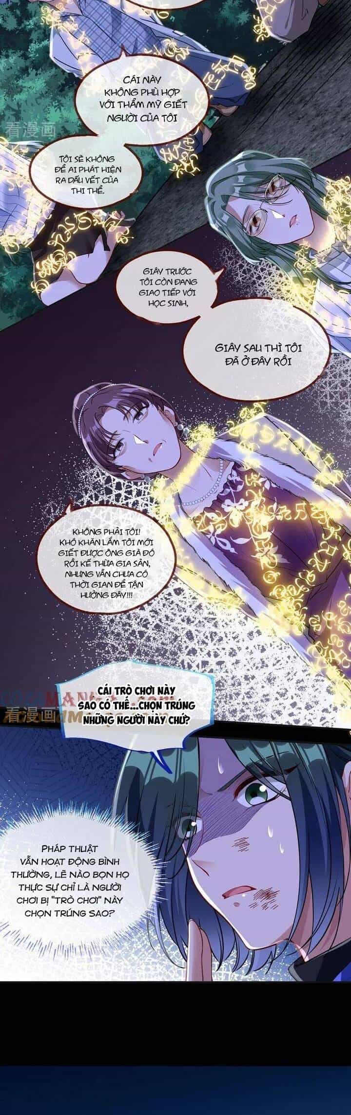 Vạn Tra Triêu Hoàng - Chương 669 - ảnh 4