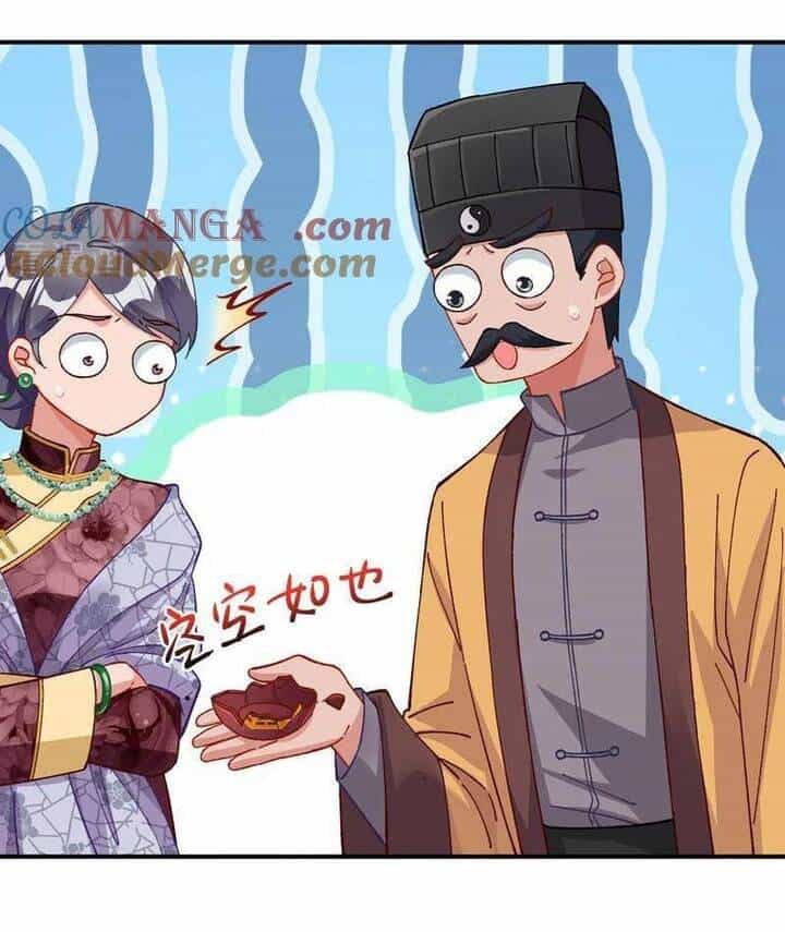 Vạn Tra Triêu Hoàng - Chương 682 - ảnh 17