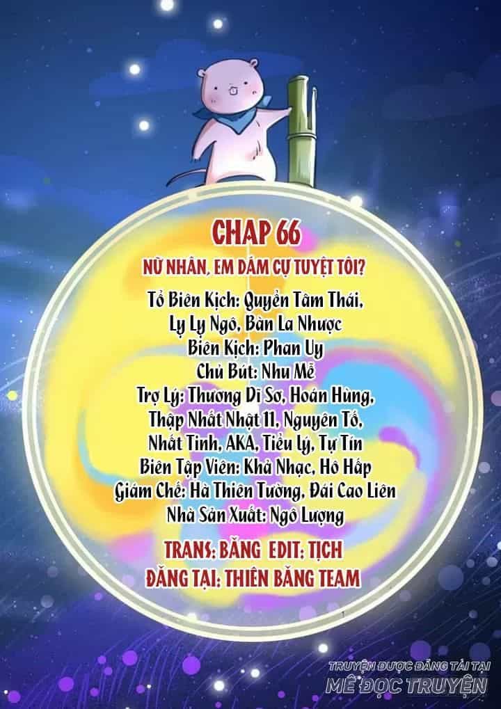 Vạn Tra Triêu Hoàng - Chương 68 - ảnh 1