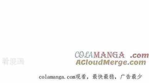 Vạn Tra Triêu Hoàng - Chương 709 - ảnh 26