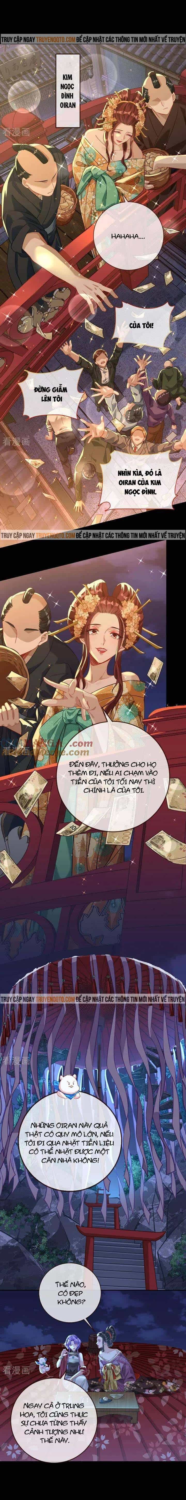 Vạn Tra Triêu Hoàng - Chương 712 - ảnh 3