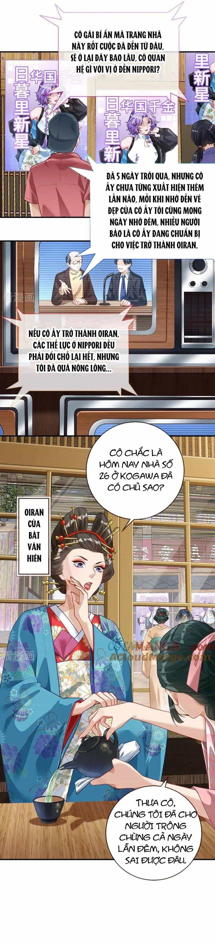 Vạn Tra Triêu Hoàng - Chương 716 - ảnh 3