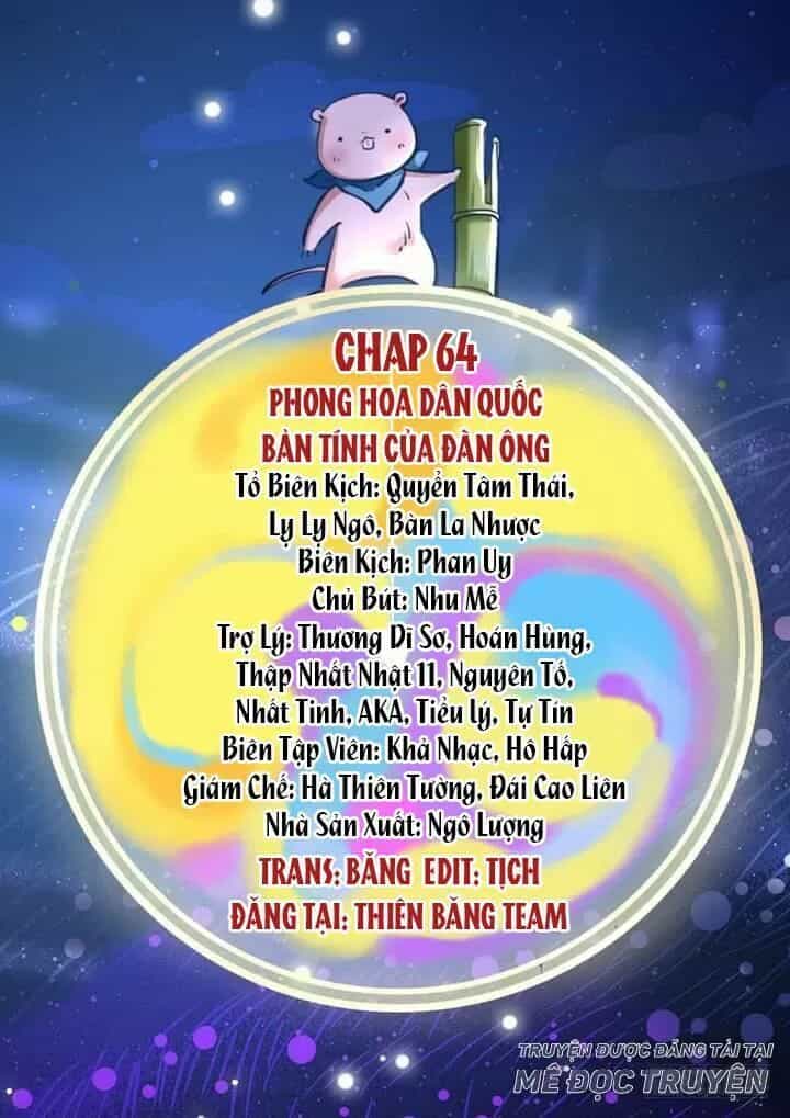 Vạn Tra Triêu Hoàng - Chương 70 - ảnh 1