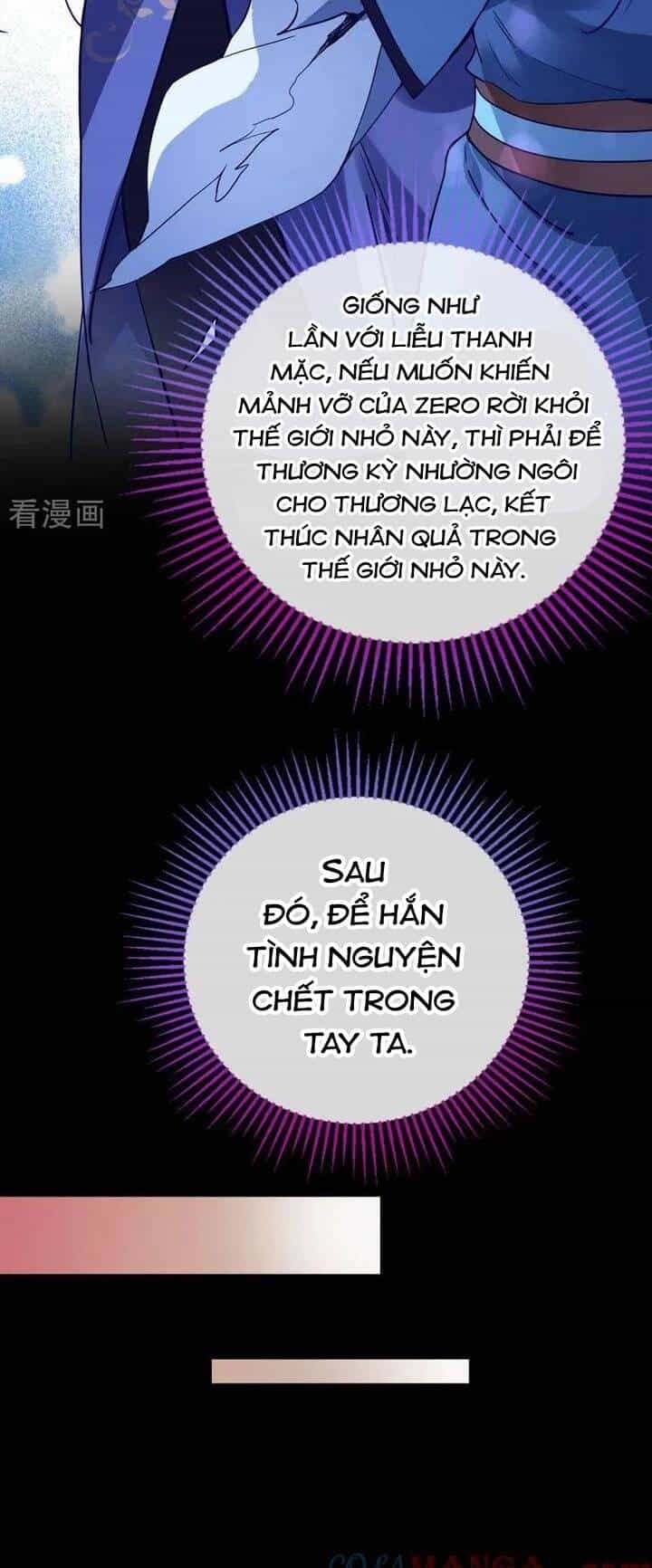 Vạn Tra Triêu Hoàng - Chương 732 - ảnh 27