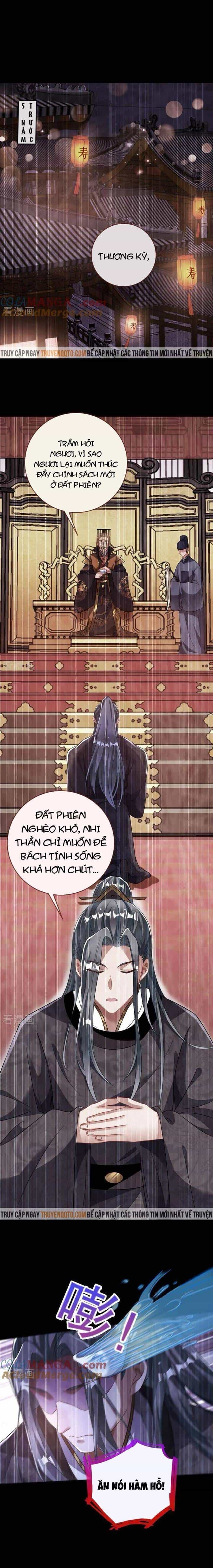 Vạn Tra Triêu Hoàng - Chương 737 - ảnh 2