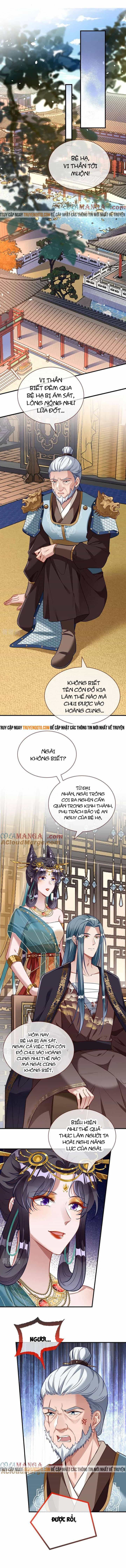 Vạn Tra Triêu Hoàng - Chương 738 - ảnh 2