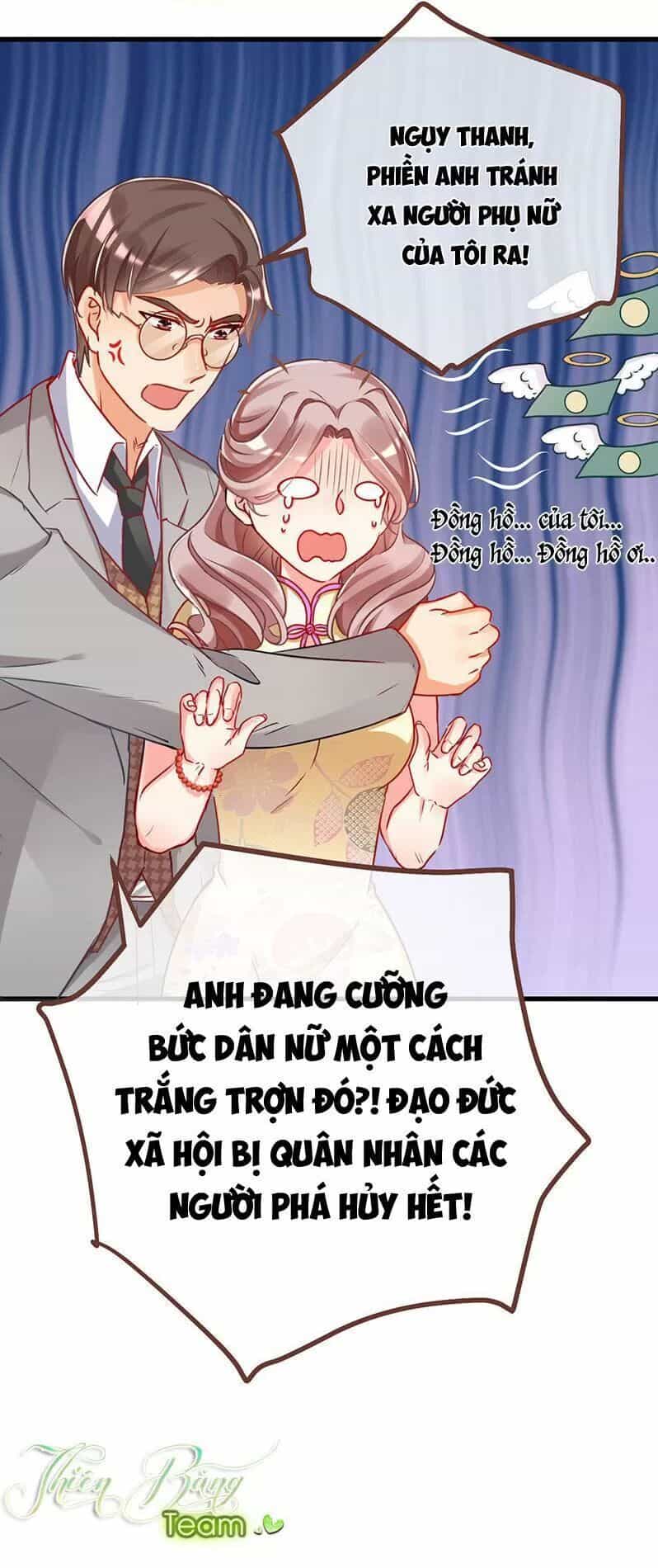 Vạn Tra Triêu Hoàng - Chương 71 - ảnh 12