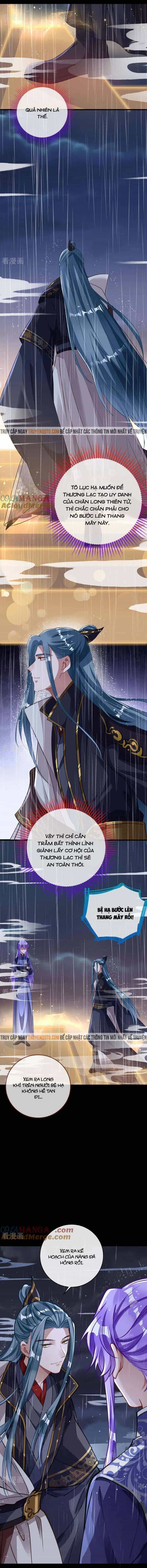 Vạn Tra Triêu Hoàng - Chương 745 - ảnh 3