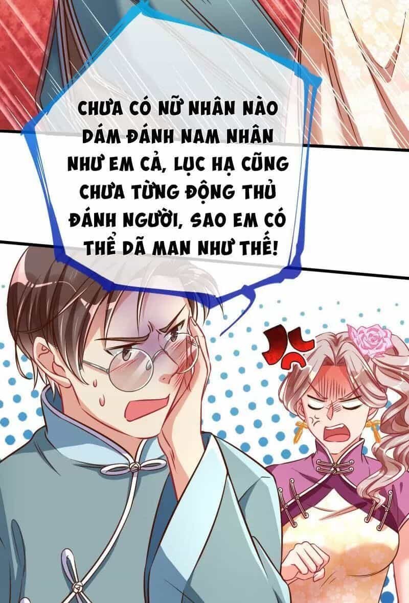 Vạn Tra Triêu Hoàng - Chương 73 - ảnh 42