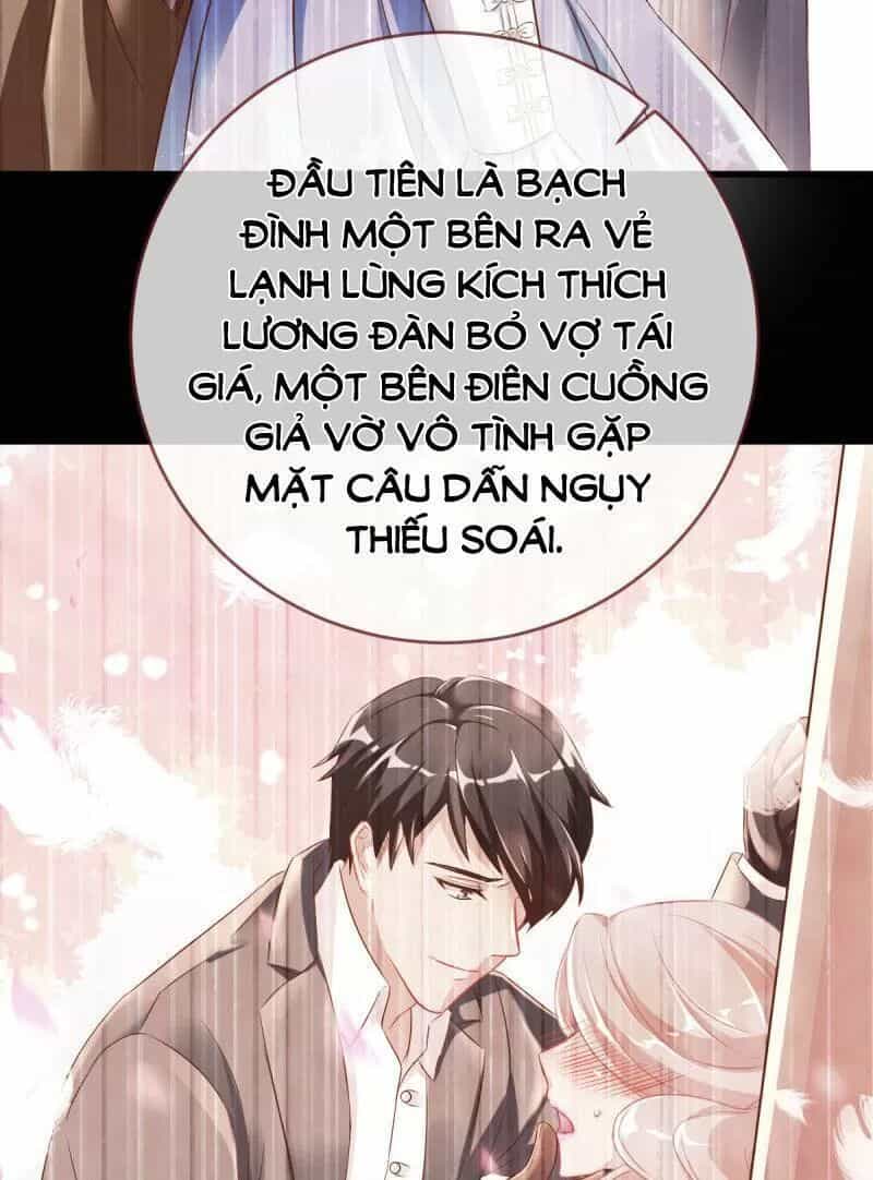 Vạn Tra Triêu Hoàng - Chương 74 - ảnh 27