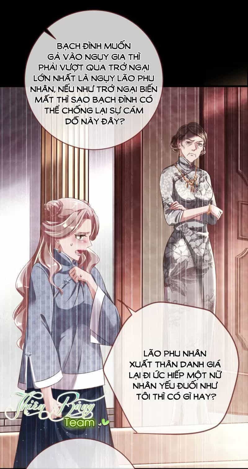Vạn Tra Triêu Hoàng - Chương 74 - ảnh 29