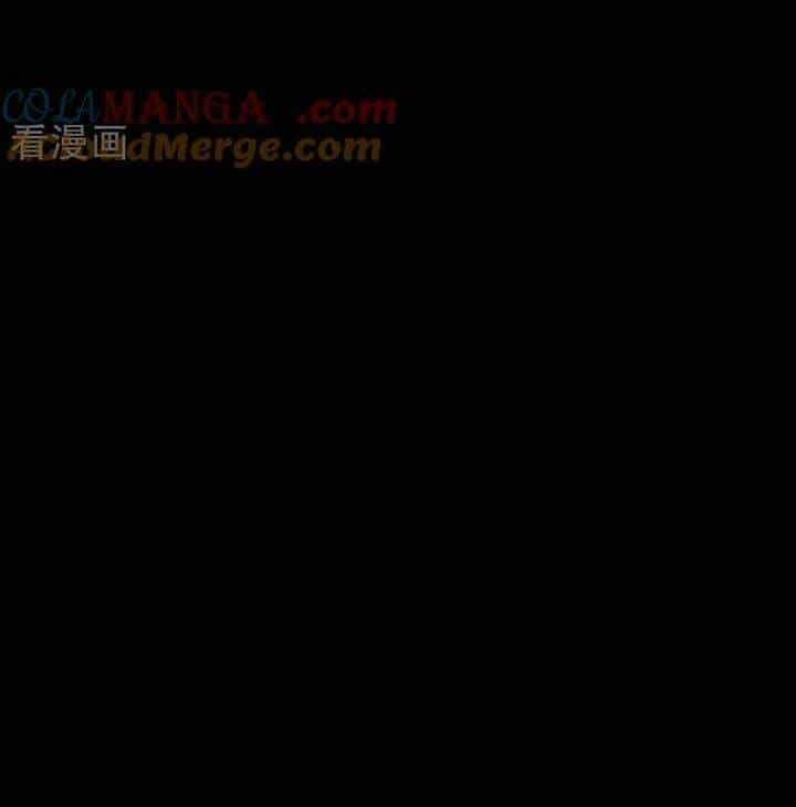 Vạn Tra Triêu Hoàng - Chương 777 - ảnh 25