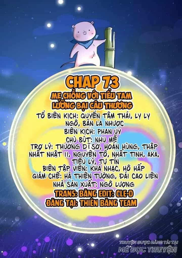 Vạn Tra Triêu Hoàng - Chương 75 - ảnh 1