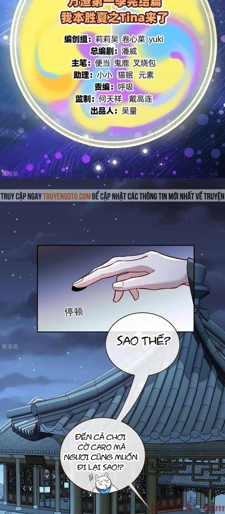 Vạn Tra Triêu Hoàng - Chương 801 - ảnh 3