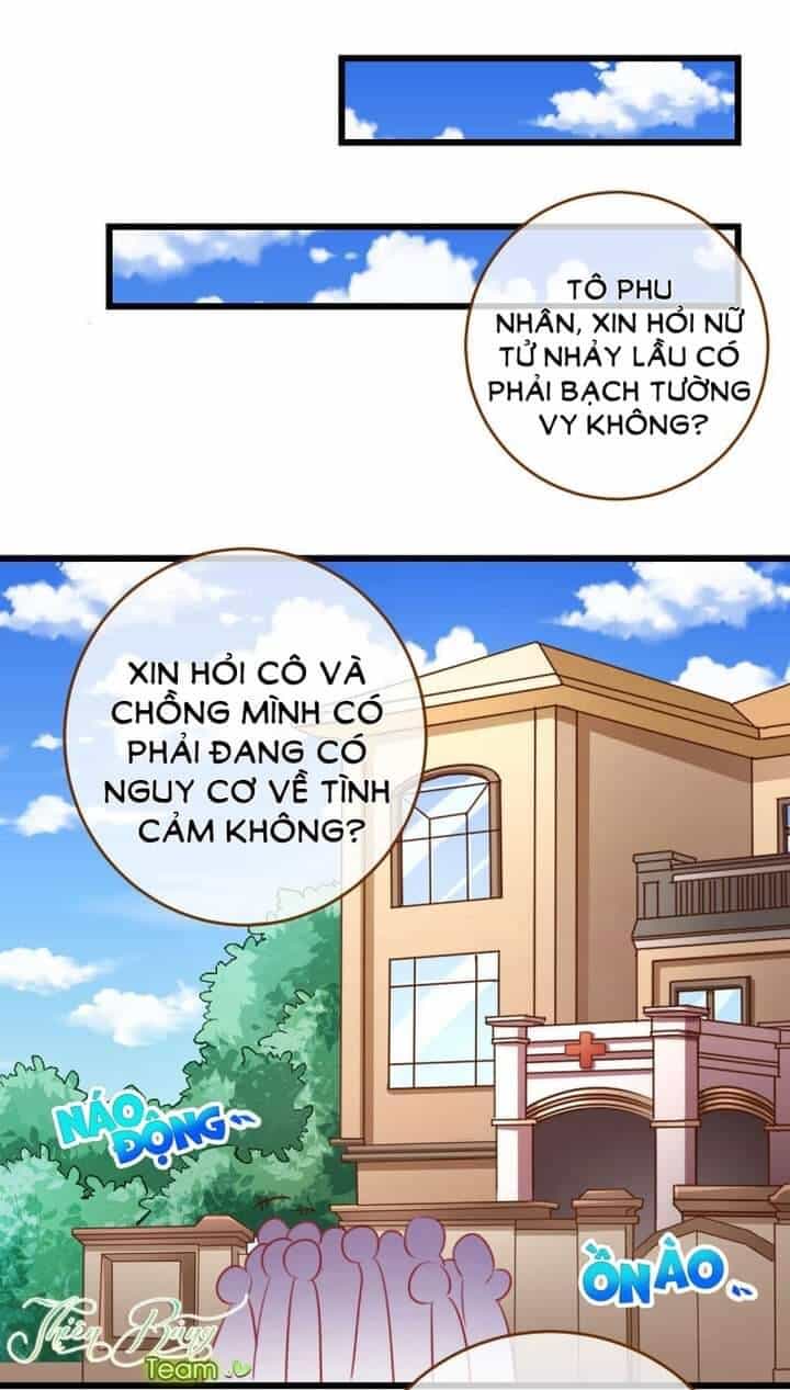 Vạn Tra Triêu Hoàng - Chương 78 - ảnh 31