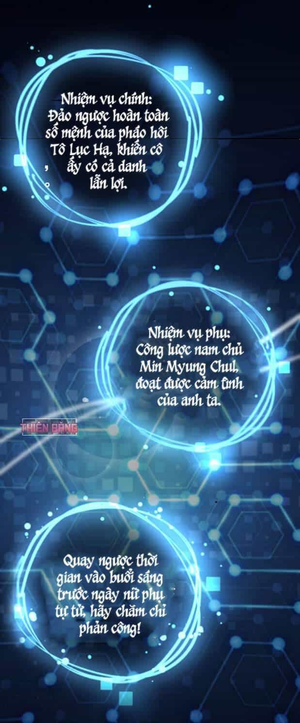 Vạn Tra Triêu Hoàng - Chương 89 - ảnh 1