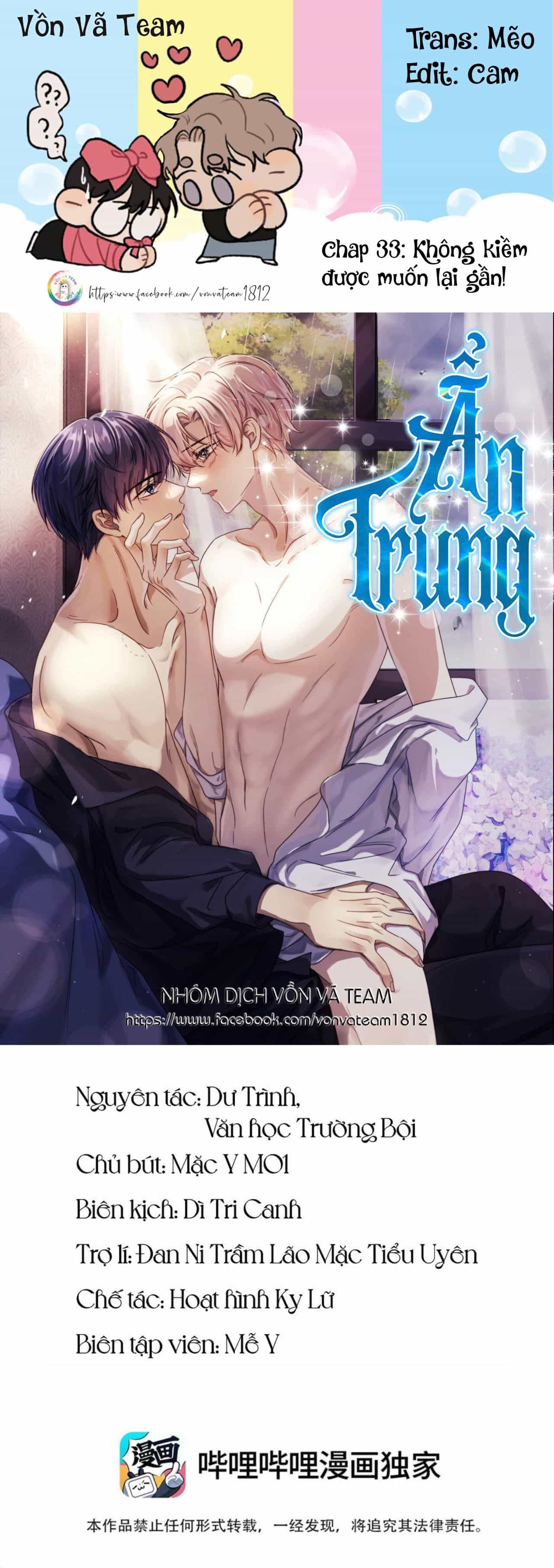 Vân Trung Ca - Chương 33 - ảnh 2