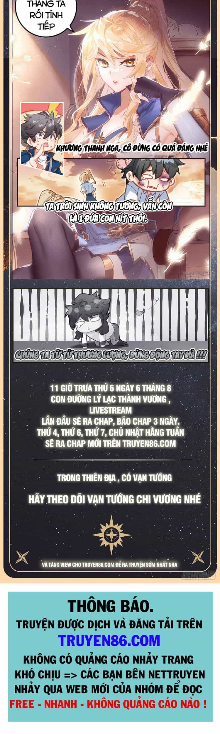Vạn Tướng Chi Vương - Chương 0 - ảnh 3