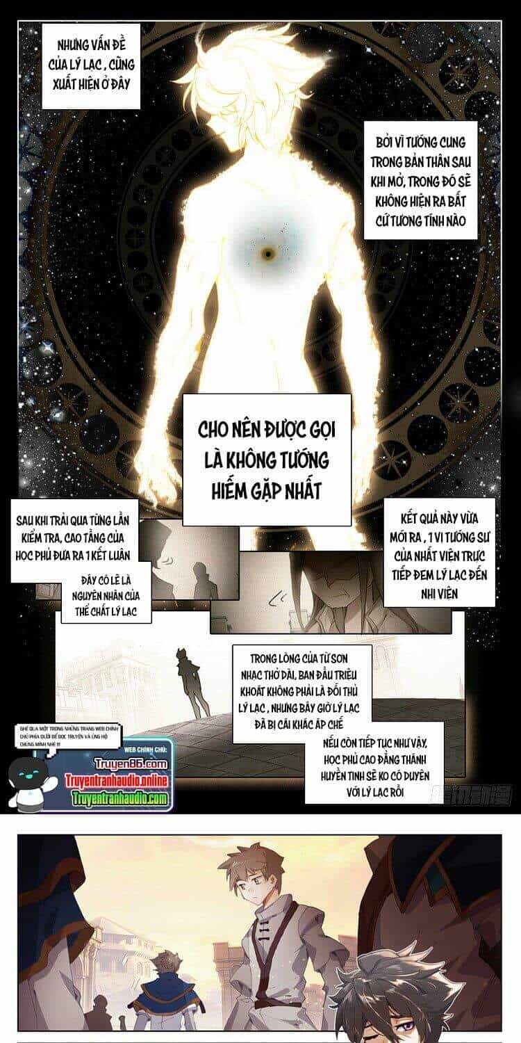 Vạn Tướng Chi Vương - Chương 2 - ảnh 1