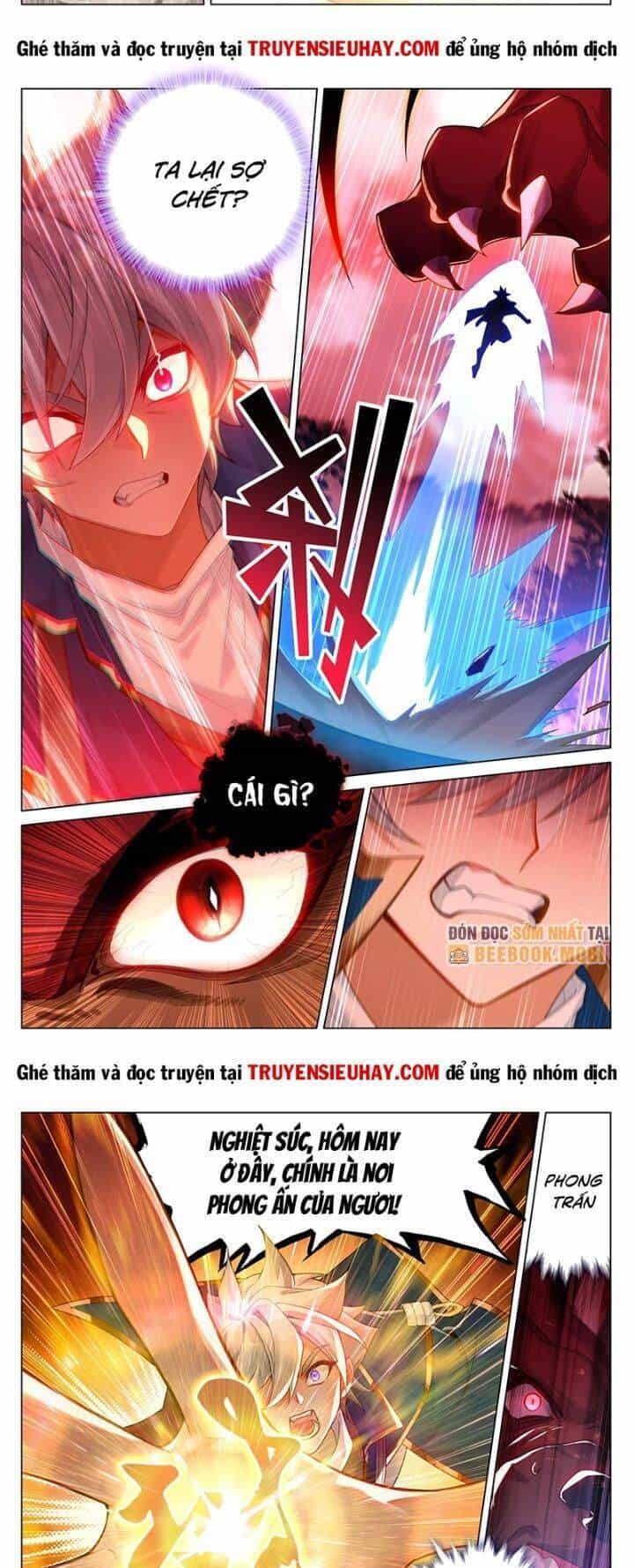 Vạn Tướng Chi Vương - Chương 335 - ảnh 5