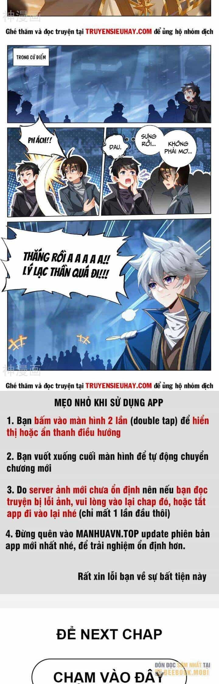 Vạn Tướng Chi Vương - Chương 343 - ảnh 6