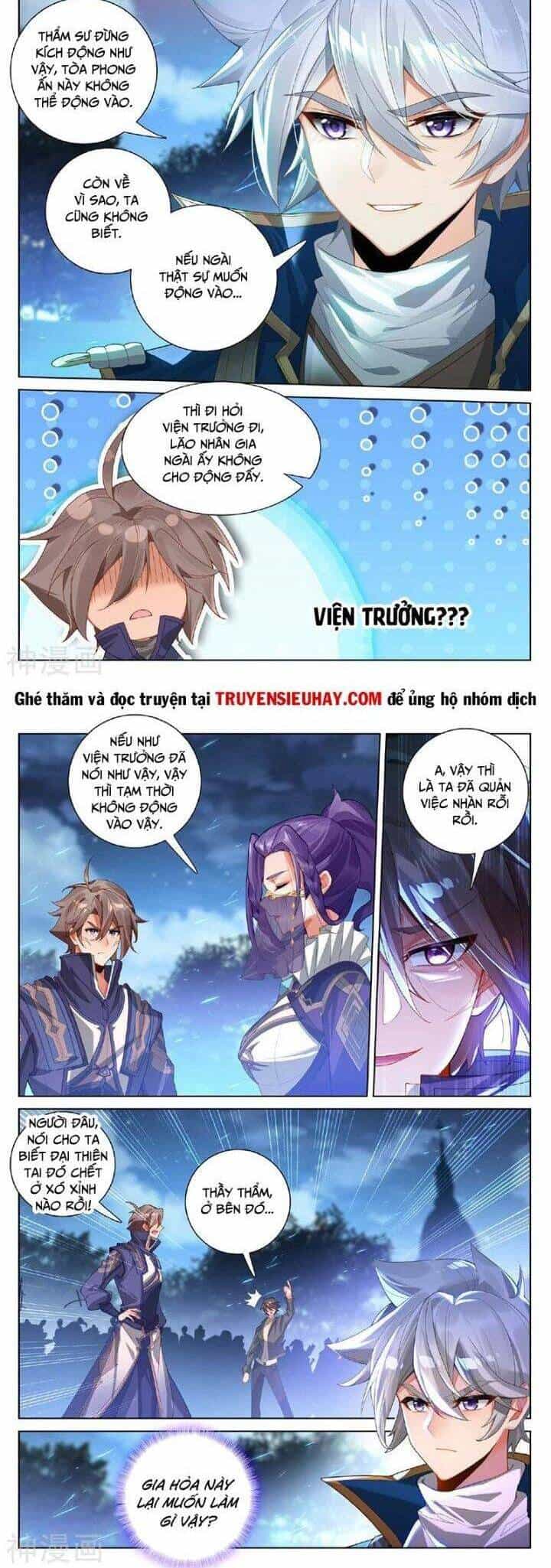 Vạn Tướng Chi Vương - Chương 348 - ảnh 4