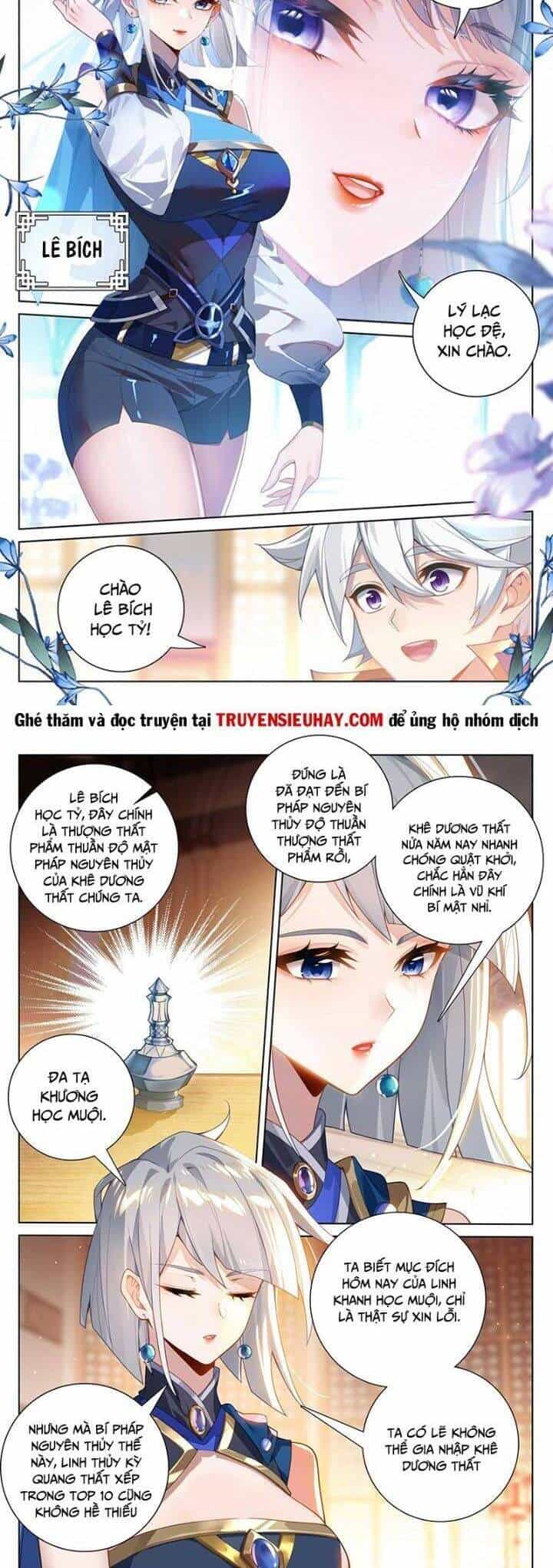 Vạn Tướng Chi Vương - Chương 349 - ảnh 4