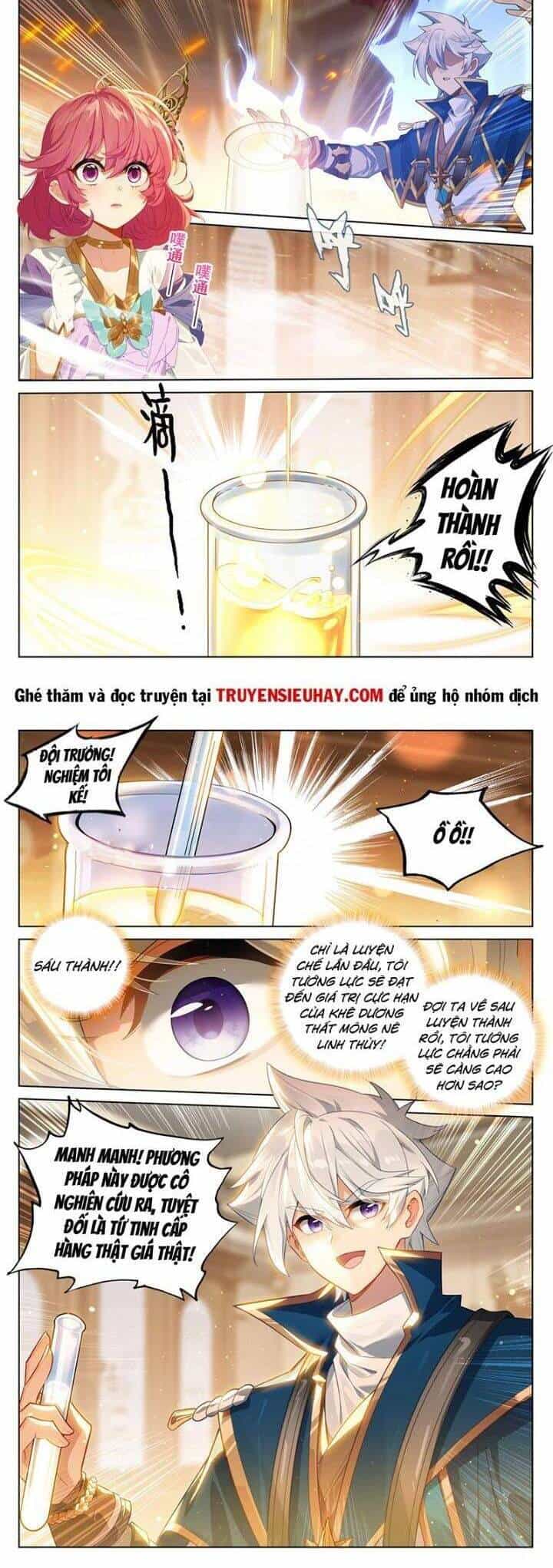 Vạn Tướng Chi Vương - Chương 352 - ảnh 4