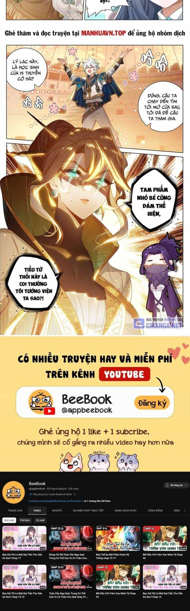 Vạn Tướng Chi Vương - Chương 358 - ảnh 6