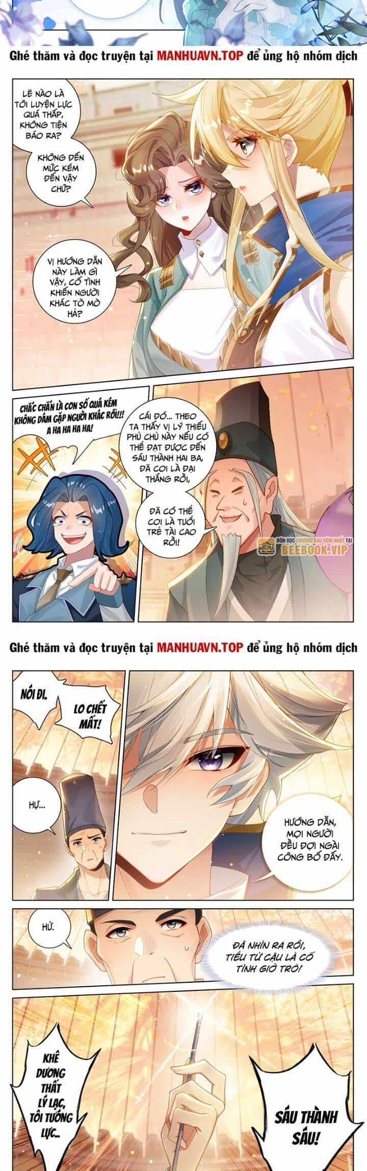 Vạn Tướng Chi Vương - Chương 361 - ảnh 5