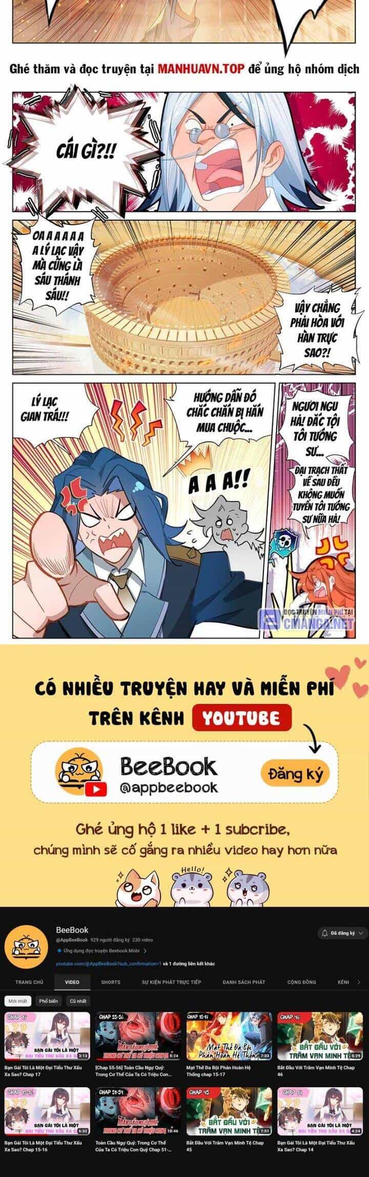 Vạn Tướng Chi Vương - Chương 361 - ảnh 6