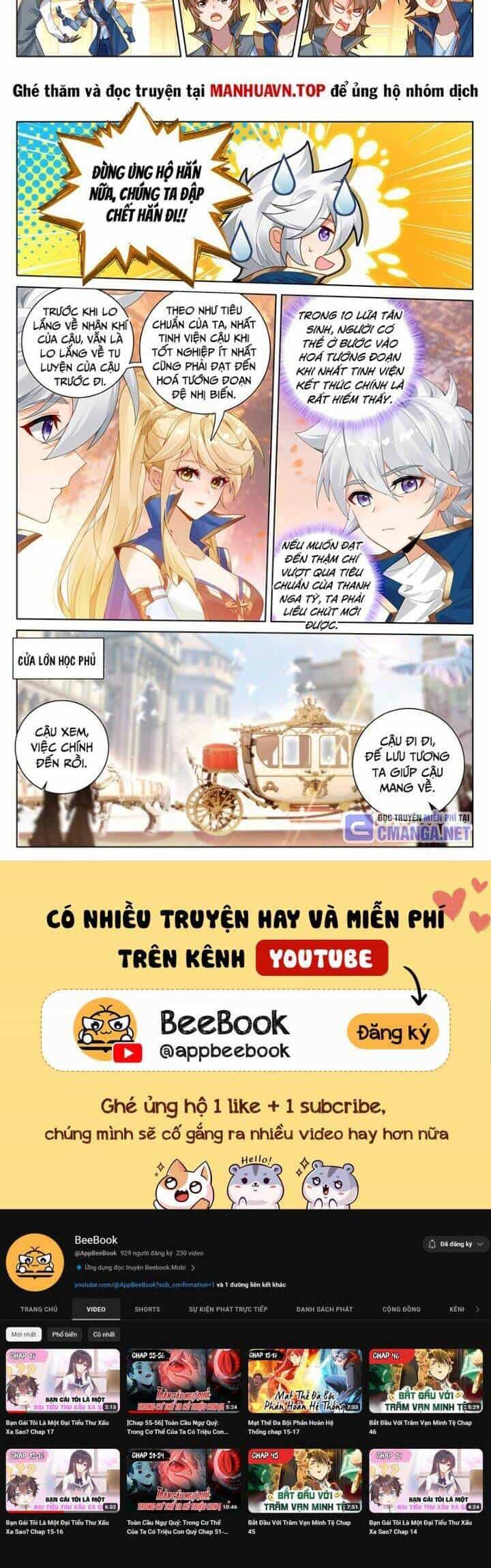 Vạn Tướng Chi Vương - Chương 365 - ảnh 6