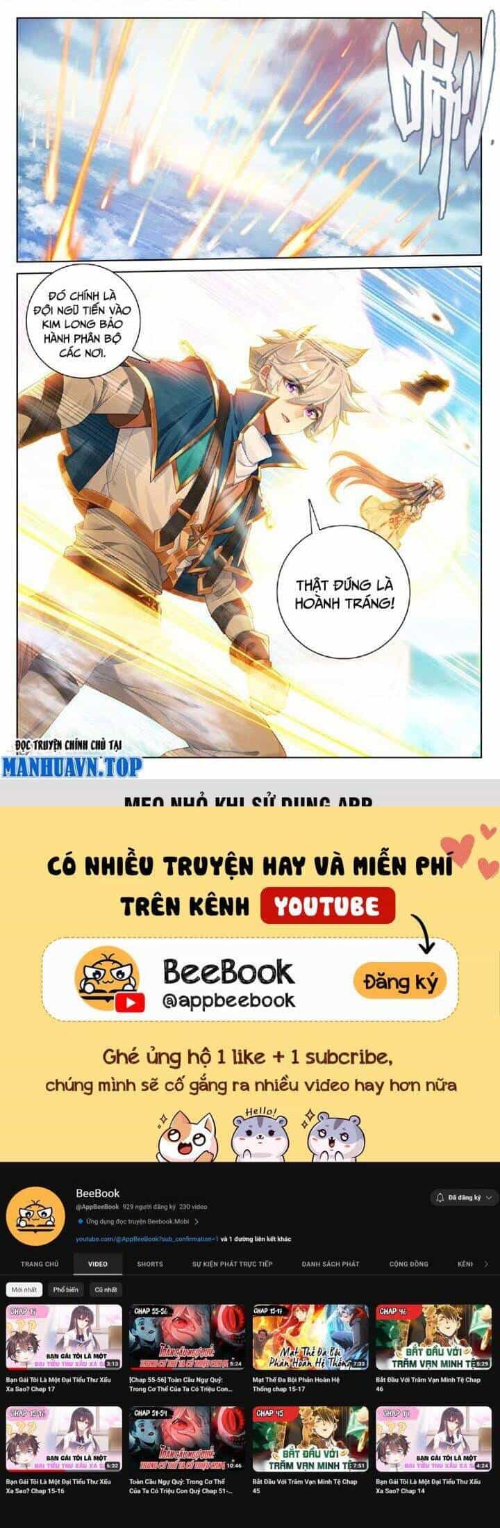 Vạn Tướng Chi Vương - Chương 370 - ảnh 6