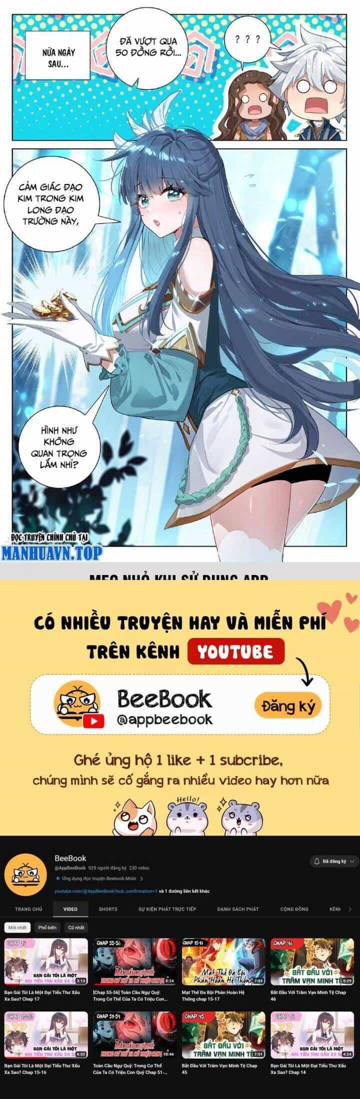 Vạn Tướng Chi Vương - Chương 372 - ảnh 6