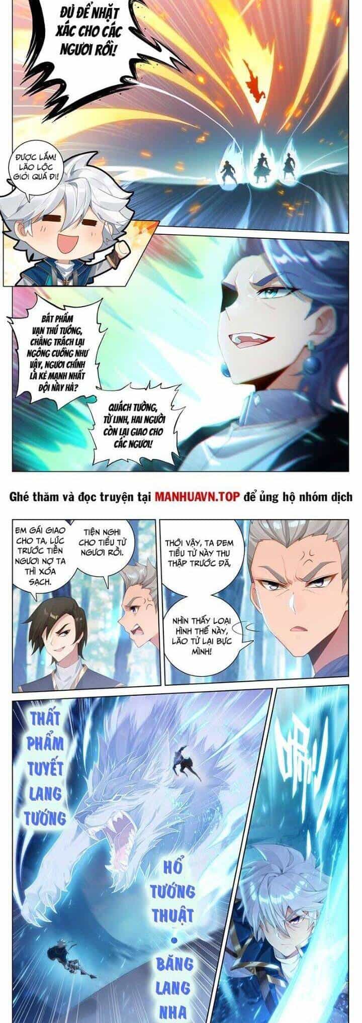 Vạn Tướng Chi Vương - Chương 373 - ảnh 4