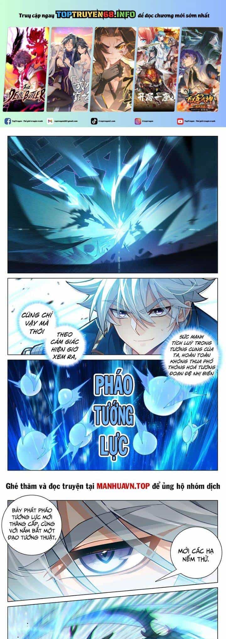 Vạn Tướng Chi Vương - Chương 402 - ảnh 2